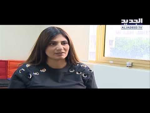 ماذا سيفعل مرشحو حزب الله بحالِ رفضت المصارف فتحِ حسابات لهم لتمويلِ حملاتهم؟ - تقرير ليال بو موسى