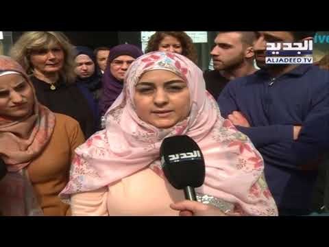 شلل في تعاونيات الدولة والمستشفيات الحكومية وهيئة أوجيرو - تقرير ألين حلاق