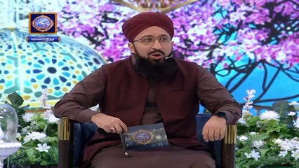 Shan-e-Sehr – Segment: Wazifa [ Mufti Sohail Raza Amjadi ]- 24th April 2021