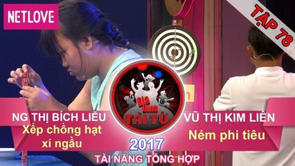 Gia Đình Tài Tử | Mùa 3 - Tập 78: Nguyễn Thị Bích Liễn - Vũ Thị Kim Liên
