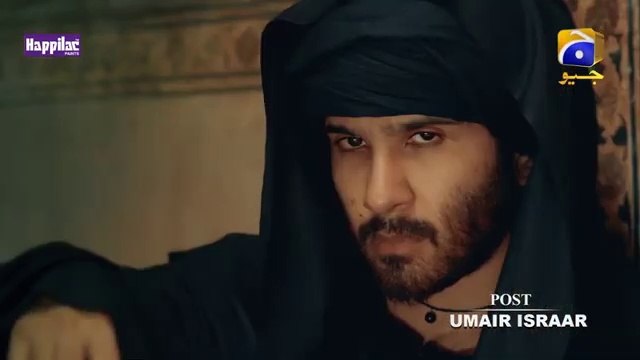 Khuda Aur Mohabbat - S 3 Ep 11 - 23rd Apr 21 - geo har pal