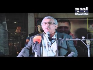 أسامة سعد: لن تسقط قضية الفلسطينيين! - عفيف الجردلي
