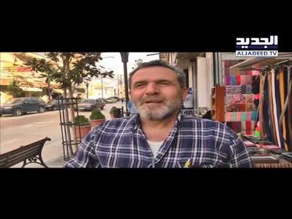 هبوط مستوى البلاط في سوق صيدا والتجار يرفعون الصرخة