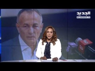 مقدمة النشرة المسائية - خروقات انتخابية بين القصور