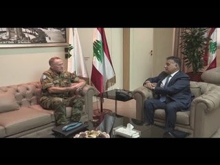 إبراهيم يستقبل قائد قوات الأممِ المتحدة الموقّتة في لبنان