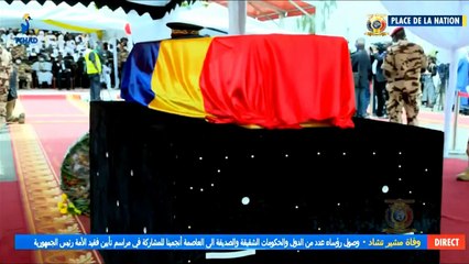 Hinda Déby en larmes et appelle les « Tchadiens à se tenir la main »