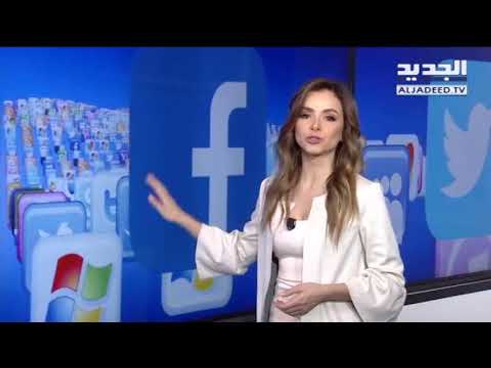 فقدان الدجاج يصيب البريطانيين بالإكتئاب ... والشرطة تتدخل!  -  تراندز