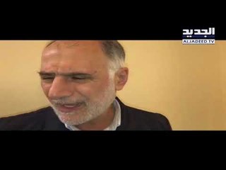 اللجنة الوزارية تدرس موازنة عام 2018  -  رواند بو خزام