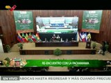 Presidente de Bolivia Luis Arce: En la Asamblea Legislativa Plurinacional avanzamos en una Ley para la Defensa de la Madre Tierra