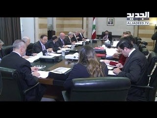 هل تقر زيادة التعرفة على الكهرباء؟ - راوند أبوخزام