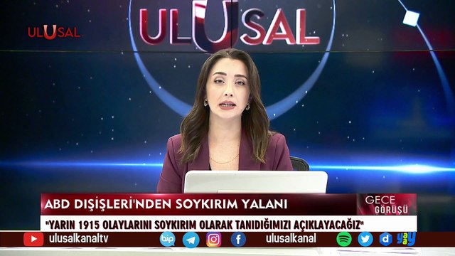 Gece Görülü - 23 Nisan 2021 - Deniz Çağlayan - Utku Reyhan - Kadir Ertaç Çelik - Saygın Şimşek - Onur Öymen - Yaşar Yakış - Ulusal Kanal