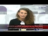 اطلاق حملة حدا منا للاعلان عن المرشحين للانتخابات النيابية في الشوف وعاليه
