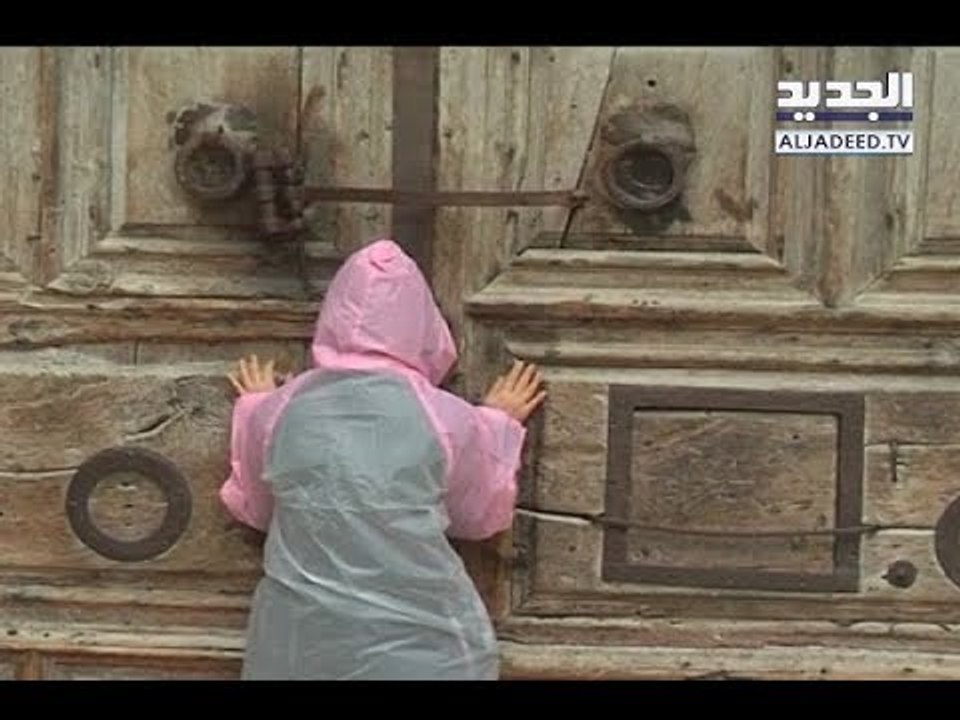 كنيسة القيامة تغلق أبوابها بسبب اعتداء إسرائيلي ممنهجٍ على المسيحيين