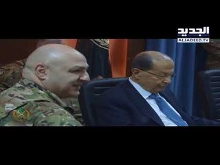 نشرة الأخبار الليلية 26-02-2018