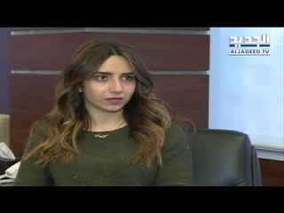 نشرة الاخبار  الليلية  27-02-2018