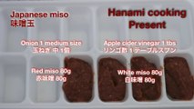 How to make Japanese miso cube   | miso soup recipe  | 日本味噌玉の作り方   長生き味噌   健康的にダイエット 【hanami】