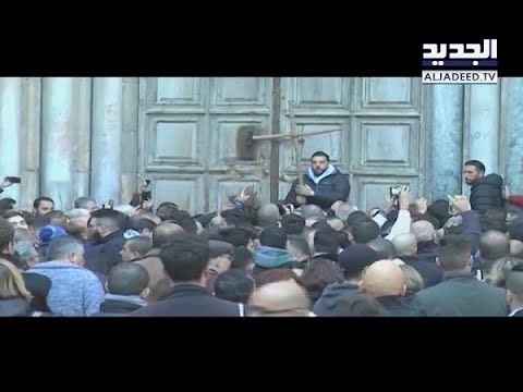 عند أبواب القيامة... سقط مشروع التهويد!- نزار حبش