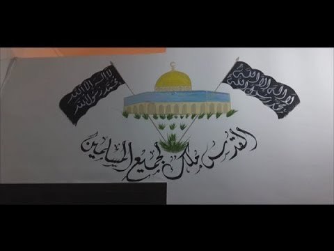 المطلوبون الجهاديون في عين الحلوة يعلنون هدفهم المقبل! - حسان الرفاعي