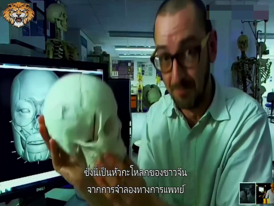 ความลับสุสานจักรพรรดิองค์แรกของจักรวรรดิจีน