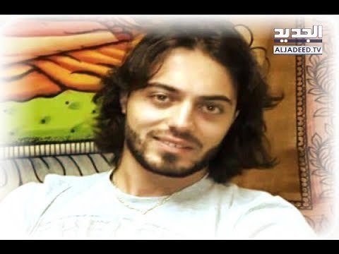 الجديد تودع حبيب ضحكاتها... عز الحلبي غادر باكرًا! - هادي الأمين