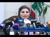 اغلاق باب الترشح للإنتخابات النيابية 2018.. كم بلغ عدد المرشحين؟