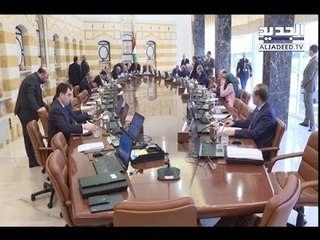 جلسة مجلس وزراء "مكهربة"- رواند بو خزام