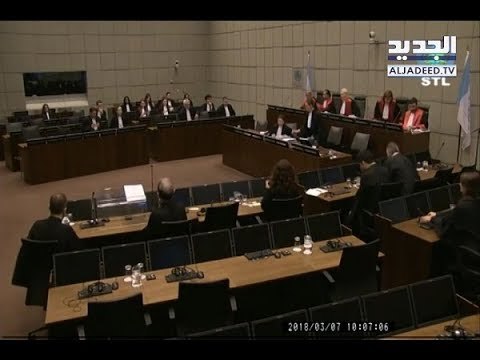 المحكمة الدّولية تؤكّد أنّ لديها الأدلة الكافية لتتابع قضية اغتيال الحريري- ألين حلاق