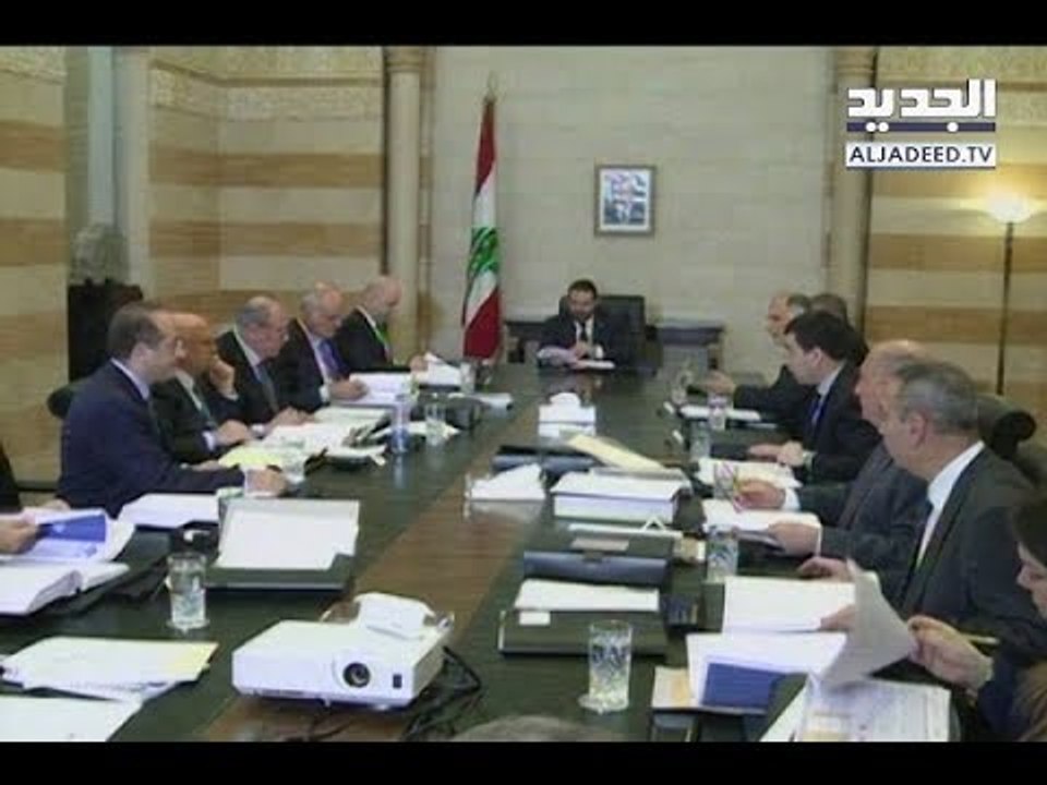 الموازنة: دخان أبيض يتصاعد من السرايا الحكومية! - رواند بو خزام
