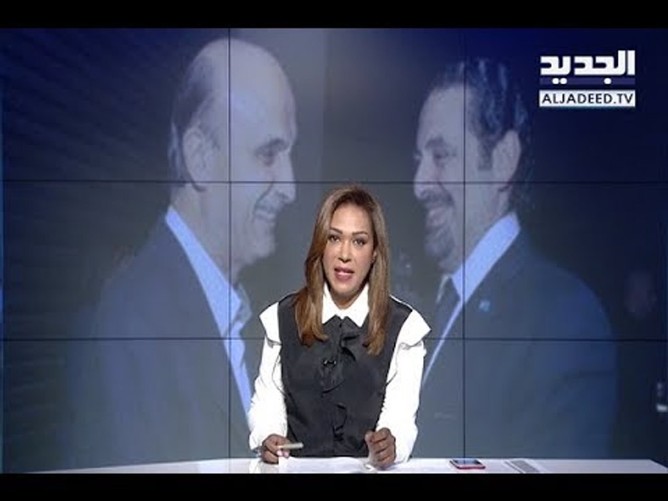 عودة الحرارة إلى ال "سين - سين" - مقدمة النشرة المسائية 09-03-2018