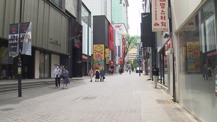 [날씨] 따듯한 주말, 서울 낮 24℃...건조특보 확대 / YTN