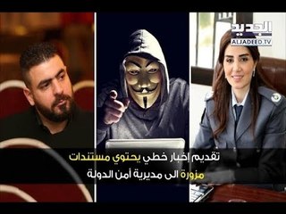 Descargar video: قضية عيتاني - الحاج - غبش إلى الجولة نصف النهائية - حليمة طبيعة