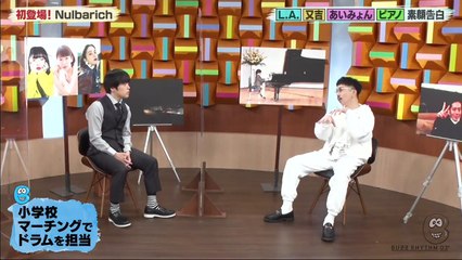 バラエティ 動画 baraetidougajapan - バズリズム  9tsu　2021年04月23日