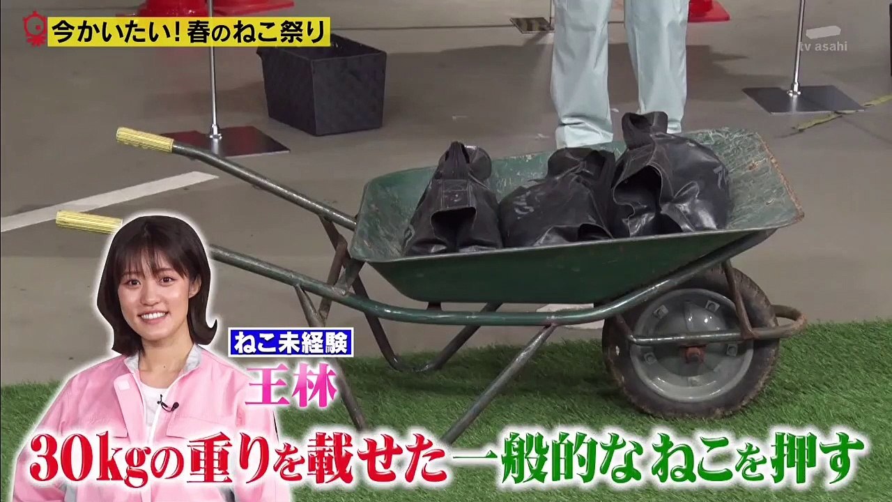 Youtubeバラエティ無料 - Youtube まとめ バラエティ - タモリ倶楽部  動画...