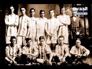بيع اقدم نادي كرة قدم بـ"يورو واحد"! - محمد قصير