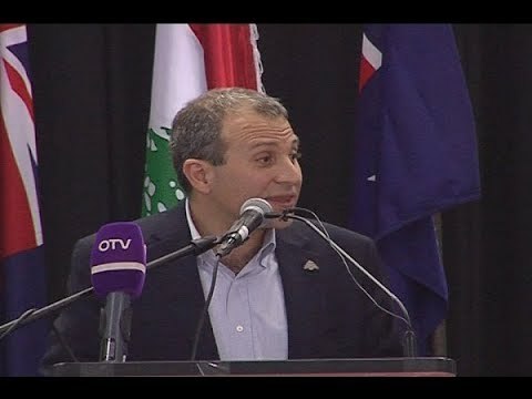 باسيل يدعو اللبنانيين في استراليا الى المشاركة بكثافة في الاستحقاق الانتخابي - رامز القاضي