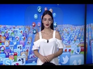 حذاء في وجه رئيس وزراء باكستان السابق  - Trends