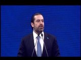 الحريري يعلن أسماء مرشحي المستقبل :  كل صوت منكم هو لرفيق الحريري  -  ليال سعد