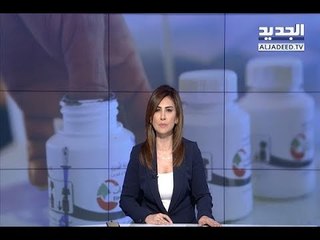 سمك لبن تمر هندي - مقدمة النشرة المسائية 12-03-2018