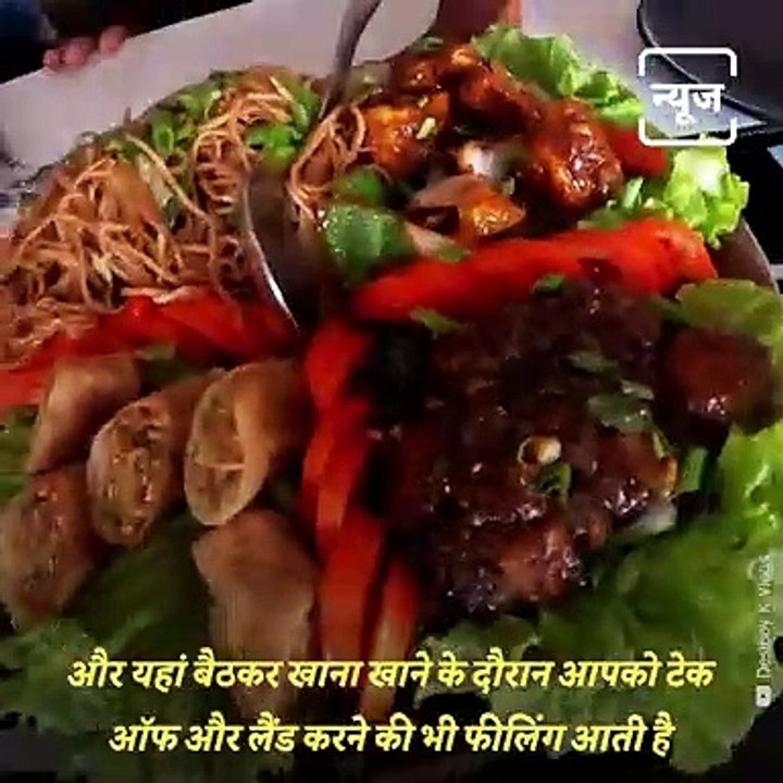 Everything To Know About The Aeroplane Wala Restaurant In Delhi