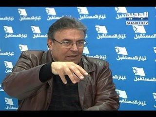 كيف يبرر نعمة محفوض انضمامه للسلطة التي لطالما حاربها؟  -  هادي الأمين