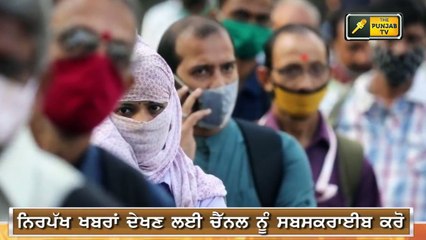 ਇੰਟਰਨੈੱਟ ਬੰਦ ਕਰ ਕੇ ਕਿਸਾਨਾਂ 'ਤੇ ਹੋਵੇਗੀ ਕਾਰਵਾਈ? Farmers reply to Modi Govt | Judge Singh Chahal