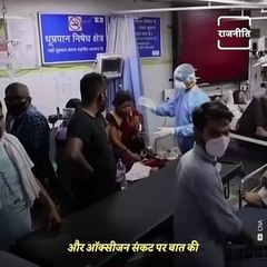 Arvind Kejriwal Apologises To PM Narendra Modi For Breaking Protocol