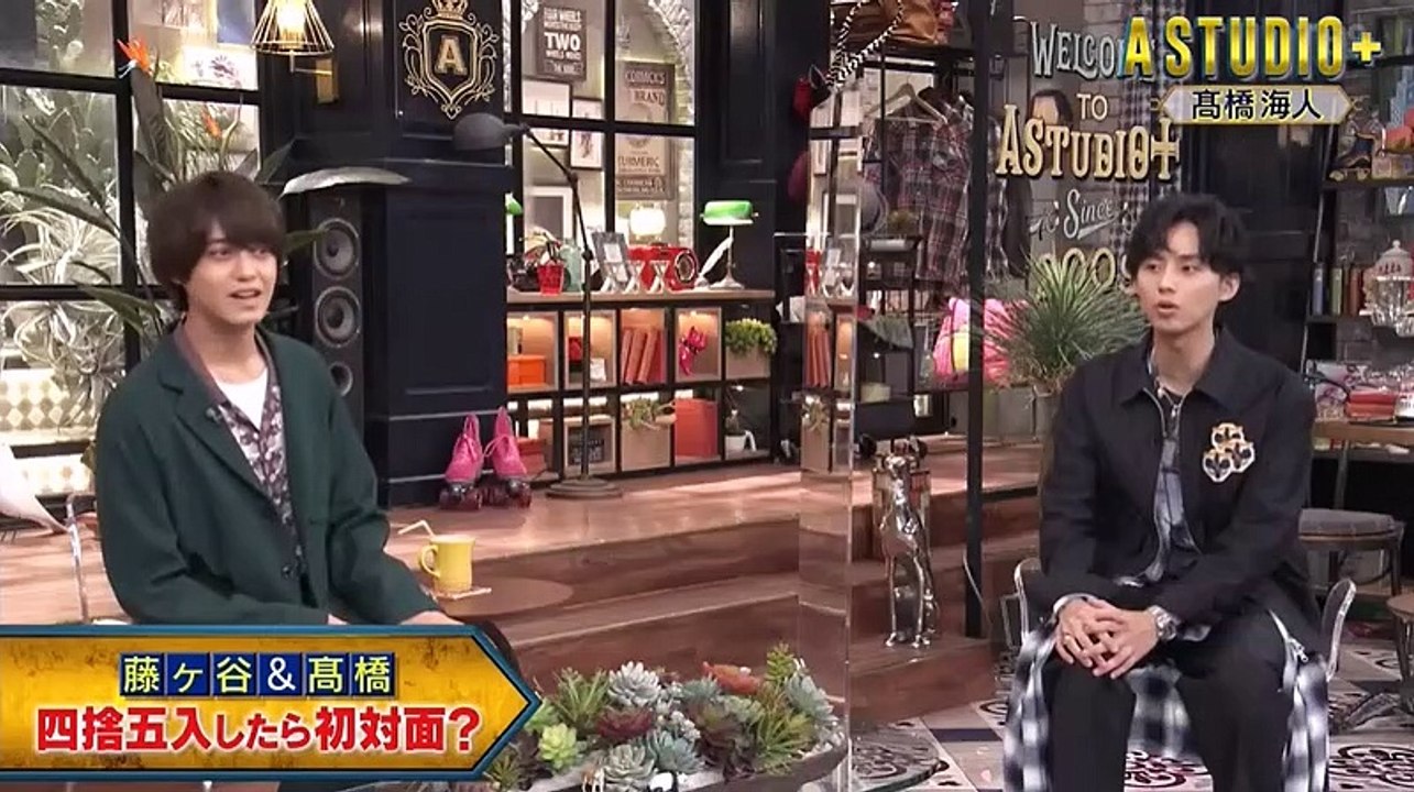 バラエティ 無料視聴 - バラエティー無料視聴    Ａ−Ｓｔｕｄｉｏ＋ 動画　2021年4月23日