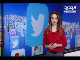 زياد عيتاني نجمُ السوشيال ميديا - Trends
