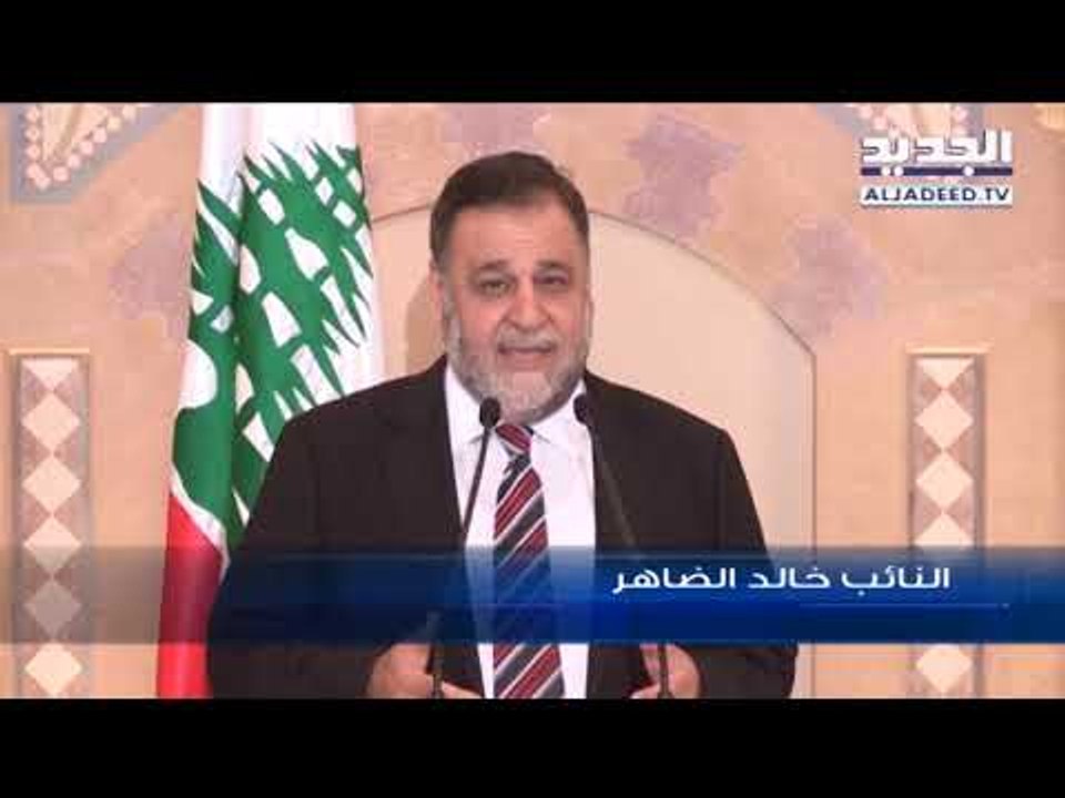 الضاهر يستخير لصالح  المستقبل  -  دارين دعبوس