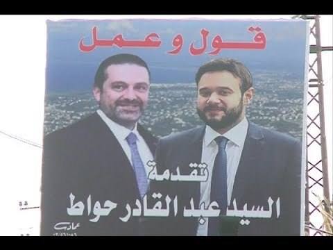 كاظم الخير يرد على الحريري! - حسان الرفاعي