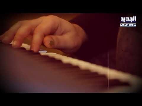 حكاية فضل شاكر قريباً على الجديد