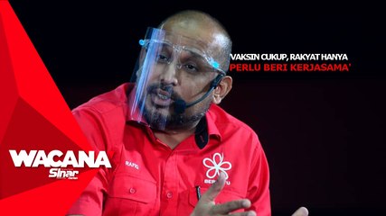 [SHORTS] 'Vaksin cukup, rakyat hanya perlu beri kerjasama'