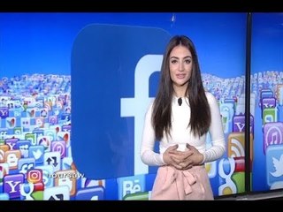 مصالحة ومصارحة سنية شيعية  - Trends