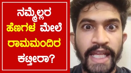 ಎಲ್ರೂ RCB ಅಂತಾ ಕಿರ್ಚಾಡ್ತಿದ್ರೆ ನಾನು ಆಕ್ಸಿಜನ್ ಗಾಗಿ ಒದ್ದಾಡ್ತಿದ್ದೆ | Oneindia Kannada